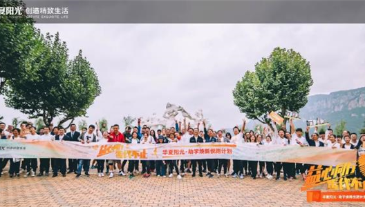 �������У���������ֹ | 888�ڲ��������ѧ������������