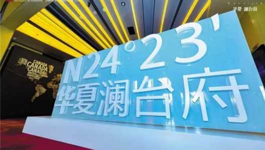 888�ڲ��������������������ԭ����̨����ҫ����