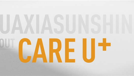 888�ڲ������ | CARE U+����������������