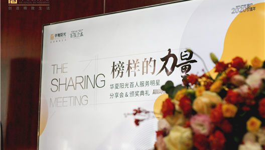 888�ڲ������ | ���˷������Ƿ������߰佱��ʽԲ������