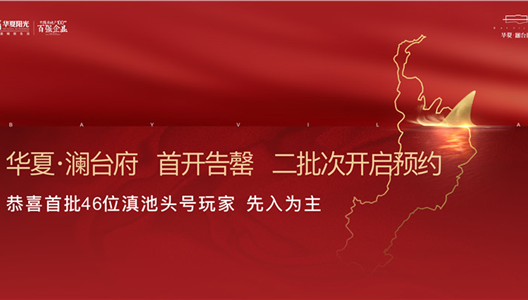 ��ԭ����̨�� �� �׸�184λ���ͷ�����