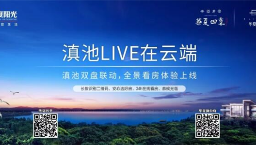 ���ߣ��������ж� | 888�ڲ����������Ӫ��������ȫ�������Ϸ���