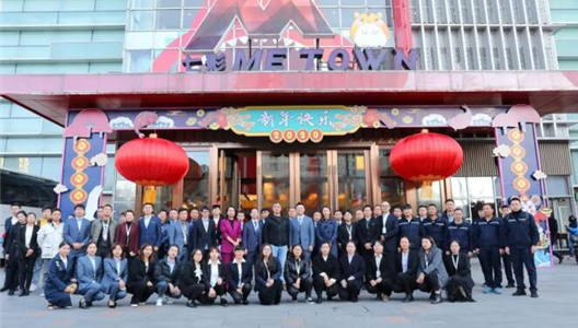 ������ҵحʮ�����������ԭҫ������������