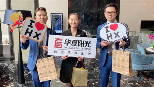 �ж��������ɼ�ů��