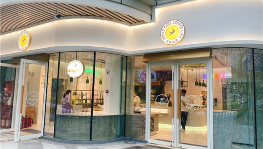 ���WE TOWN|��������δ���Ƽ�����ʳ��ͼ����������������ղ˵�~