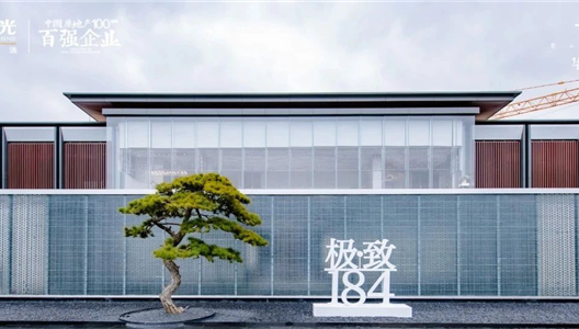 ��ԭ����̨�� | ������184������������������