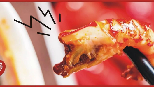 ���WE TOWN | δ���Ƽ���ҹ����Cλ����������������������~