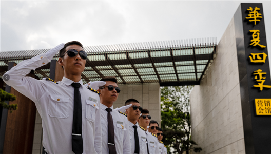 ��ԭ��ҵ | �ڶ������Ǽ�Ա����ѡԲ����Ļ !