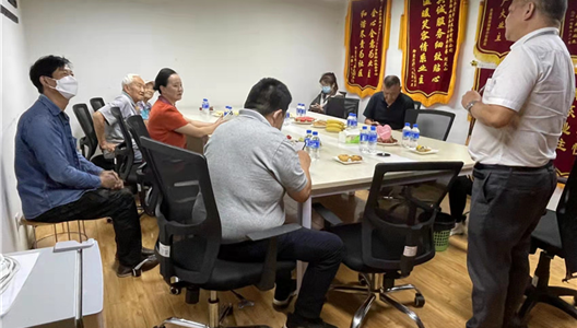 ҵ���߽�װ�����ķ���������֪��ҵ���ݻ���