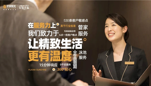 888�ڲ������ | ����ϸ�������ת�������¶�