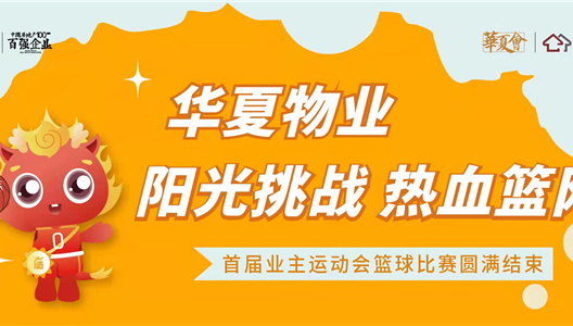 888�ڲ������حҵ���˶��ᣬ����������ս��������Ѫ������