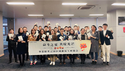 ͬ���¡��ܶ��������⹲����