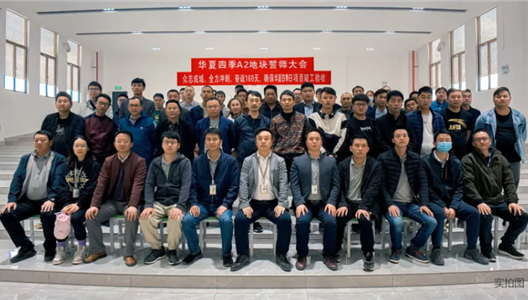 ��ԭ���� | ������ս��������־�ɳ�������ʹ���ش�