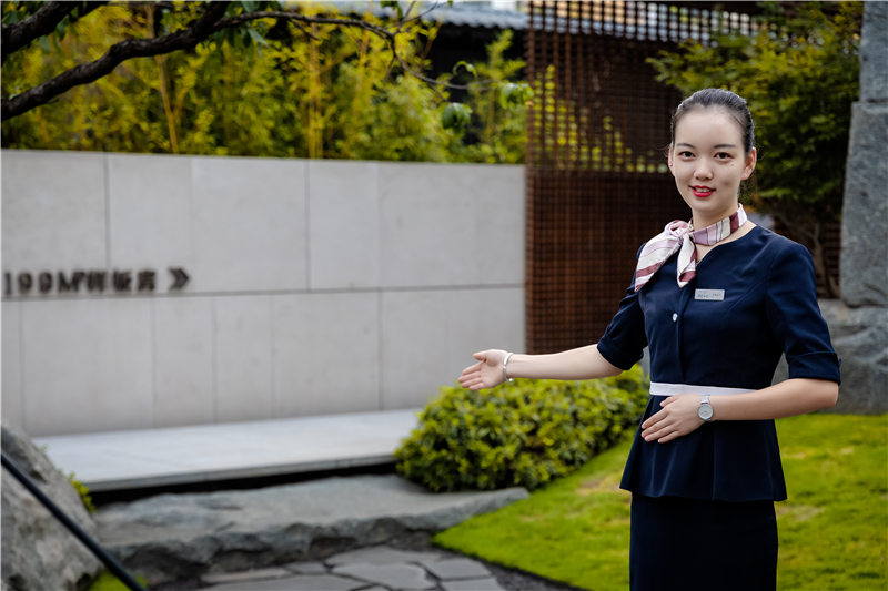 ÖÐÔÎïÒµ-17 ÖÐÔÎïÒµ-17