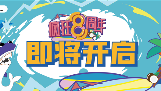 �߲�ME TOWN��ȫ��50��100/��500��100��������߷�800������ӰԺ����������������������+���˺�...