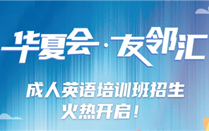 ��ԭ�ᡤ���ڻ�ح����Ӣ����ѵ���������ȿ���������