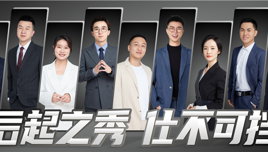 888�ڲ������|����֮�����˲��ɵ�