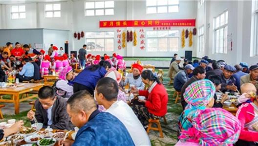 ��888�ڲ�������� ���Ϲ���ů�����롱����