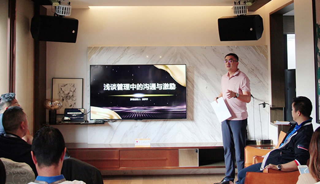 ��������CMC�ܸɿ�չ��ѵɳ�����ʽ�Ļ