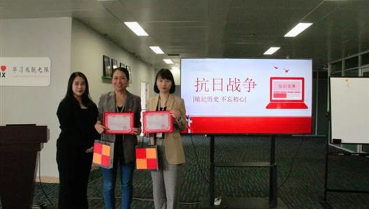 888�ڲ������|������ʷ�����п�ս����