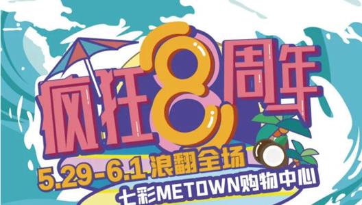 ���Ԥ�橦ȫ��50��100/��500��100��������߷�800������ӰԺ����������������������+���˺�����������...