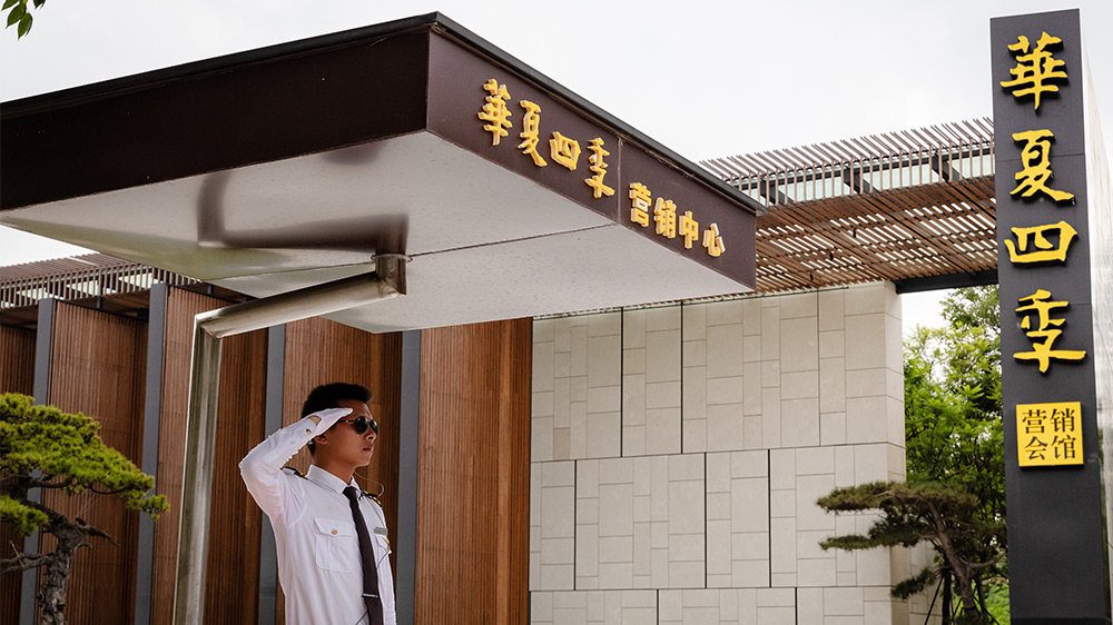 ר���������������ĸ����¶�