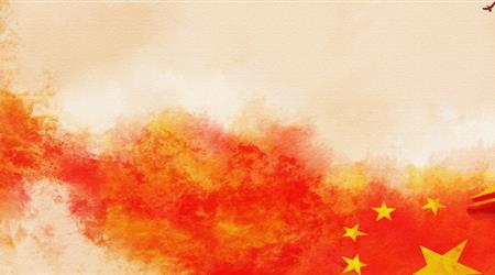 ϰ��ƽ�������й������Ƿ��