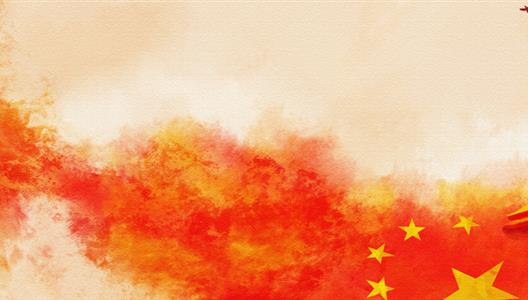 ϰ��ƽ�������й������Ƿ��