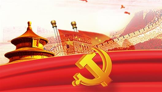 �й����������ɼ��ίԱ����������