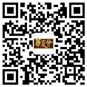 ��888�ڲ��������������ͷ�ƽ̨��