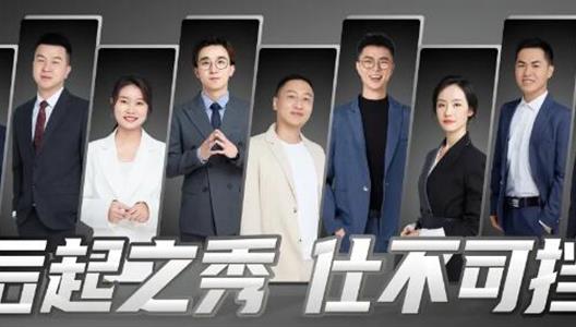 888�ڲ������|����֮�������˲��ɵ�