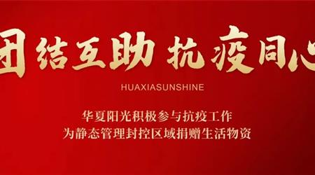 Ƿ���׵�������Ƿ���׵ĳ��й�����