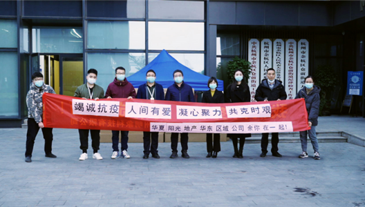 888�ڲ������ | ͬ�Ŀ��� �������μ̳�