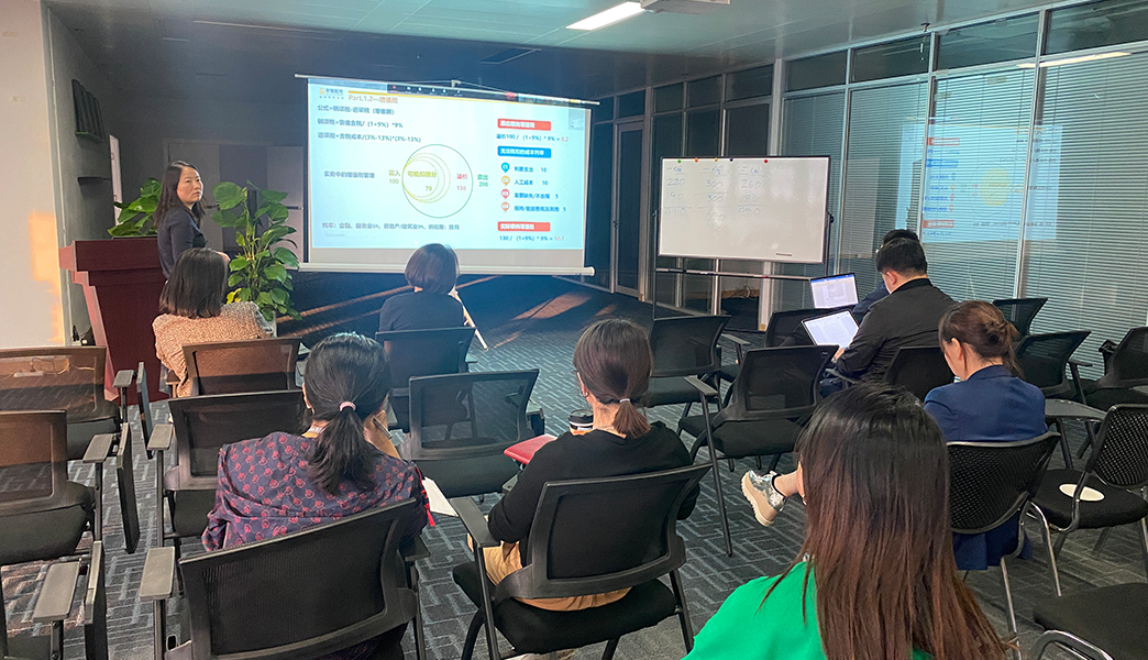 ��������֪ʶ��ѵ