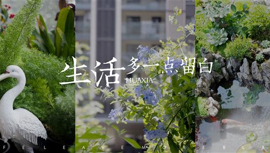 �ڷ��ӵ������У��������Ҷ�һЩ����