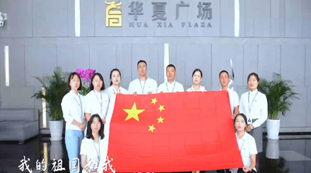 ��������Ƭ| ȫ�嵳Ա�������Һ��ҵ������