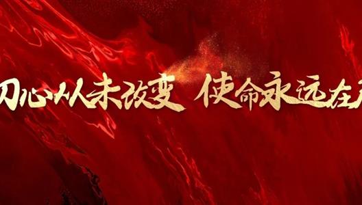 888�ڲ������ | ���Ĵ�δ�ı� ʹ����Զ�ڼ�