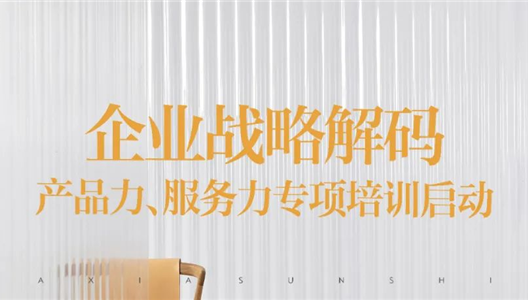 �۽�ս�� ��ʵ�ڹ�|888�ڲ����������ҵս�Խ���ר����ѵ������