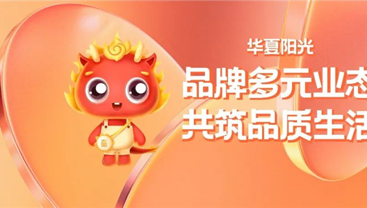 888�ڲ������ | Ʒ�ƶ�Ԫҵ̬����������Ʒ������