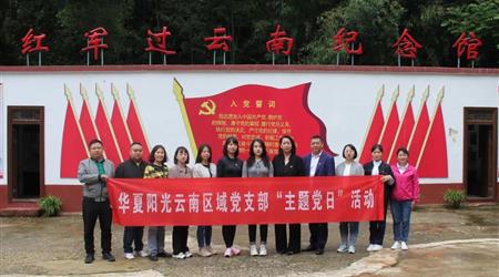 ׷�����㼣