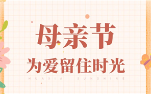 ��ԭ��ҵحĸ�׽�����Ϊ����סʱ��������