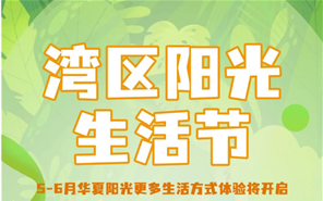 888�ڲ������ | �����������Ľ�