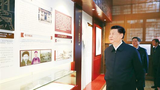 ���й�������ʷ�о��������� ��ǿ��ʷ�Ծ��ᶨ�Ļ�����