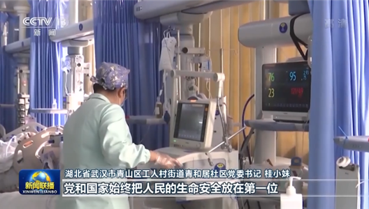 ����ح������Ϊ���� ��ʵ��������