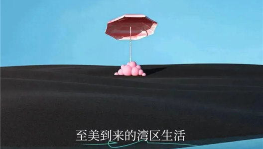 888�ڲ������ | 2023�� �������������� �������������������