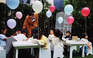 888�ڲ������ | ��U12������Ⱥ�����ϳ������������Ŀ�����Ȥ����֮��