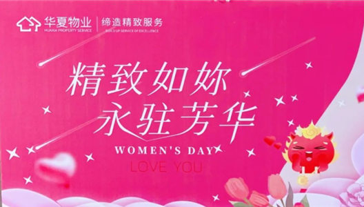 ��ԭ��ҵح�����ؼ�������һ���ҷ��¾��ഺ