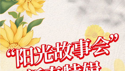 ��ԭ��ҵح��Ļ��������������ů�ػ�һ�����