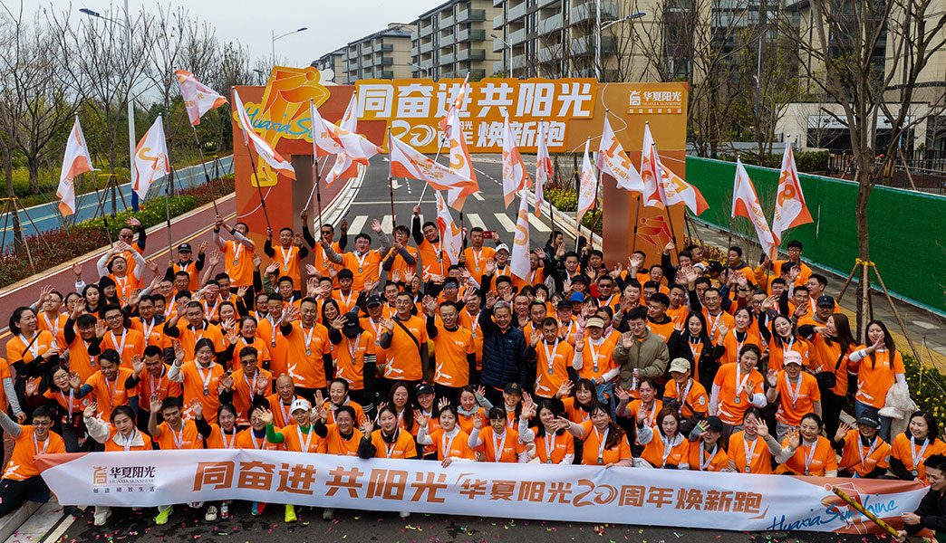 888�ڲ������20��������ܻ