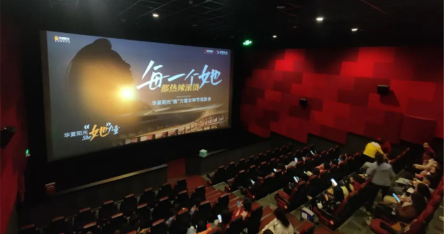 888�ڲ������ | �����������������������ǵ�ʵ������